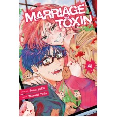 Marriage Toxin Vol.4 (EN) Paperback - Графическая новелла (Joumyaku)