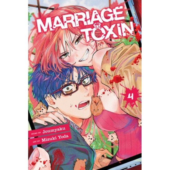 Marriage Toxin Vol.4 (EN) Paperback - Graphic novel (Joumyaku)