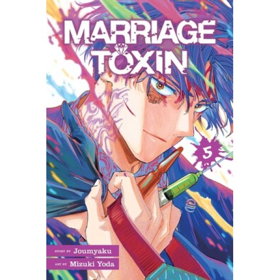 Marriage Toxin Vol.5 (EN) Paperback - Графическая новелла (Joumyaku)