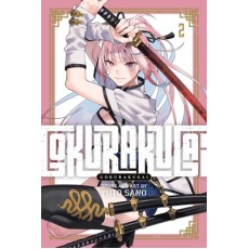 Gokurakugai Vol.2 (EN) Paperback - Graphic novel (Yuto Sano)