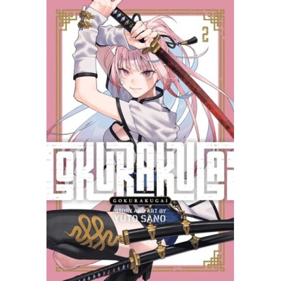 Gokurakugai Vol.2 (EN) Paperback - Grafiskā novele (Yuto Sano)