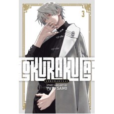 Gokurakugai Vol.3 (EN) Paperback - Grafiskā novele (Yuto Sano)