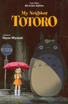 My Neighbor Totoro Film Comic: All-in-One Edition (EN) Hardback - Графическая новелла (Hayao Miyazaki)