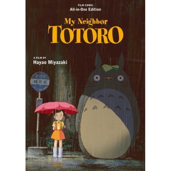 My Neighbor Totoro Film Comic: All-in-One Edition (EN) Hardback - Графическая новелла (Hayao Miyazaki)