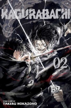 Kagurabachi Vol.2 (EN) Paperback - Графическая новелла (Takeru Hokazono)