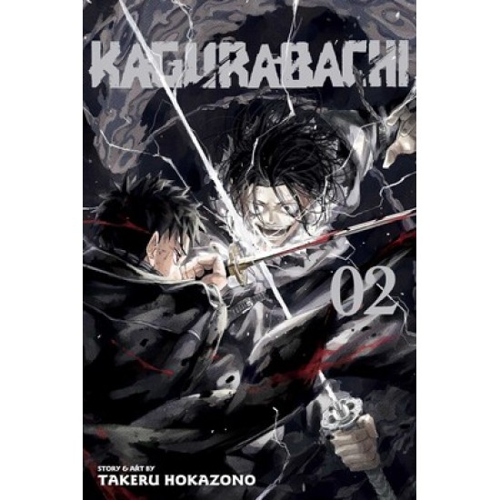 Kagurabachi Vol.2 (EN) Paperback - Графическая новелла (Takeru Hokazono)