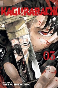 Kagurabachi Vol.3 (EN) Paperback - Grafiskā novele (Takeru Hokazonoi)