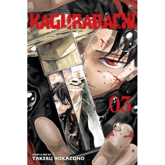 Kagurabachi Vol.3 (EN) Paperback - Grafiskā novele (Takeru Hokazonoi)