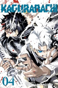 Kagurabachi Vol.4 (EN) Paperback - Grafiskā novele (Takeru Hokazonoi)