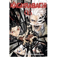 Kagurabachi Vol.5 (EN) Paperback - Graphic novel (Takeru Hokazono)