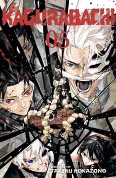 Kagurabachi Vol.5 (EN) Paperback - Graphic novel (Takeru Hokazono)