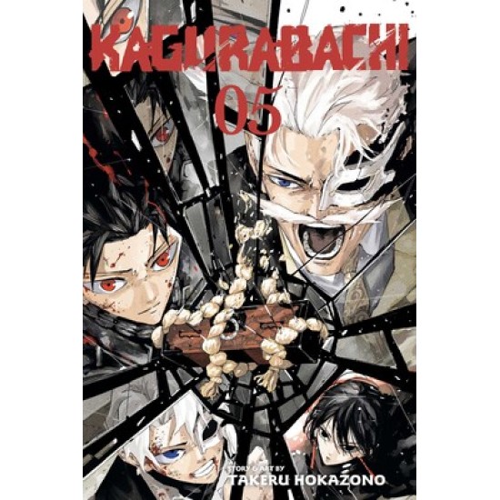 Kagurabachi Vol.5 (EN) Paperback - Graphic novel (Takeru Hokazono)
