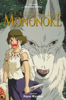 Princess Mononoke Film Comic: All-in-One Edition (EN) Hardback - Grafiskā novele (Hayao Miyazaki)