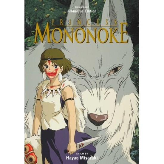 Princess Mononoke Film Comic: All-in-One Edition (EN) Hardback - Grafiskā novele (Hayao Miyazaki)