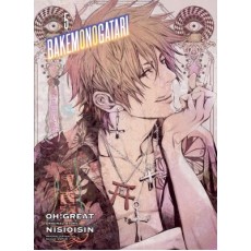 Bakemonogatari Vol.5 (EN) Paperback - Grafiskā novele (NisiOisiN)