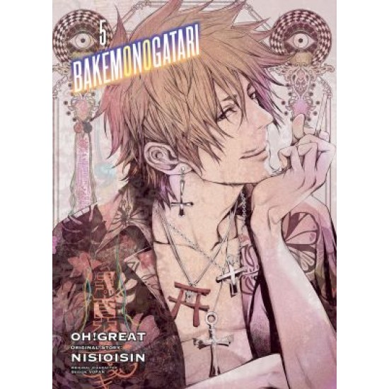 Bakemonogatari Vol.5 (EN) Paperback - Grafiskā novele (NisiOisiN)