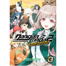 Danganronpa 2: Chiaki Nanami's Goodbye Despair Quest Vol.3 (EN) Paperback - Grafiskā novele (Spike Chunsoft)