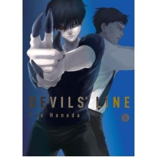 Devil's Line Vol.5 (EN) Paperback - Grafiskā novele (Ryo Hanada)