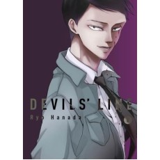 Devil's Line Vol.6 (EN) Paperback - Grafiskā novele (Ryo Hanada)