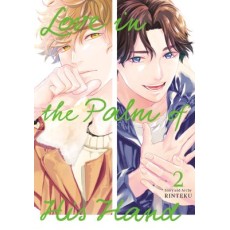 Love in the Palm of His Hand 02 (EN) Paperback - Grafiskā novele (Rinteku)