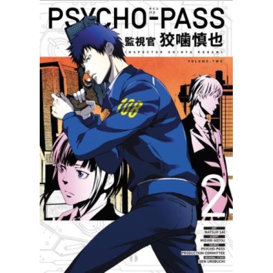 Psycho-Pass: Inspector Shinya Kogami Vol.2 (EN) Paperback - Grafiskā novele (Midori Gotu)
