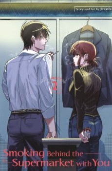 Smoking Behind the Supermarket with You 02 (EN) Paperback - Графическая новелла (Jinushi)