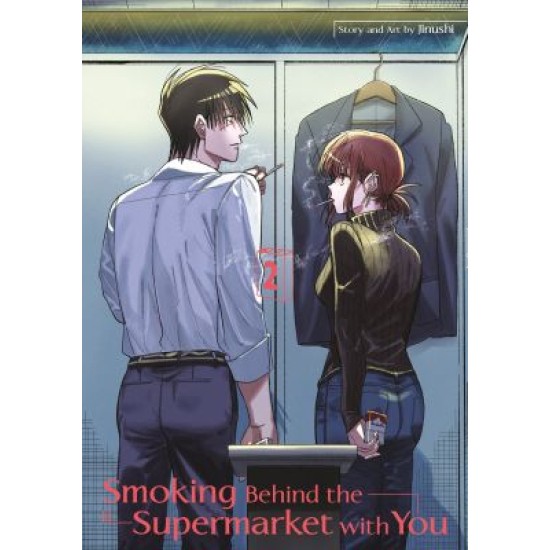 Smoking Behind the Supermarket with You 02 (EN) Paperback - Графическая новелла (Jinushi)