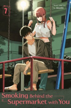 Smoking Behind the Supermarket with You 07 (EN) Paperback - Графическая новелла (Jinushi)