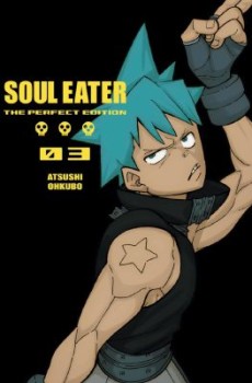 Soul Eater: The Perfect Edition 3 (EN) Paperback - Графическая новелла (Atsushi Ohkubo)