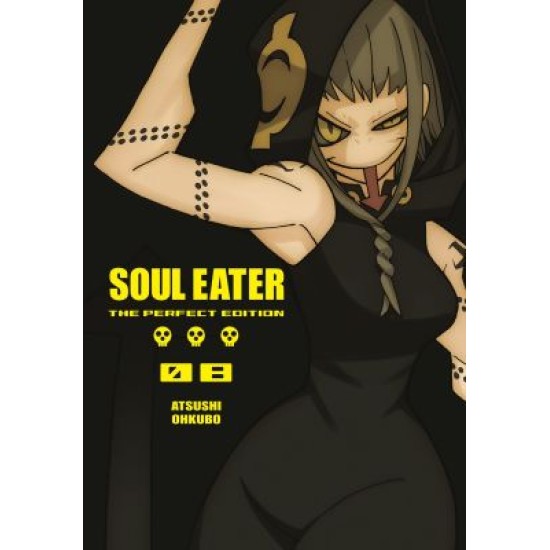 Soul Eater: The Perfect Edition 8 (EN) Paperback - Графическая новелла (Atsushi Ohkubo)