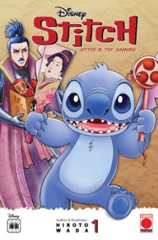 Stitch & The Samurai Vol. 1 (EN) Paperback - Графическая новелла (Hiroto Wada)