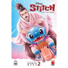 Stitch & The Samurai Vol. 2 (EN) Paperback - Grafiskā novele (Hiroto Wada)