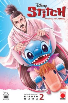Stitch & The Samurai Vol. 2 (EN) Paperback - Grafiskā novele (Hiroto Wada)