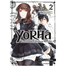 YoRHa: Pearl Harbor Descent Record - A NieR:Automata Story 02 (EN) Paperback - Grafiskā novele (Yoko Taro)