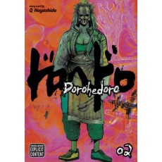 Dorohedoro Vol.2 (EN) Paperback - Графическая новелла (Q-Hayashida)