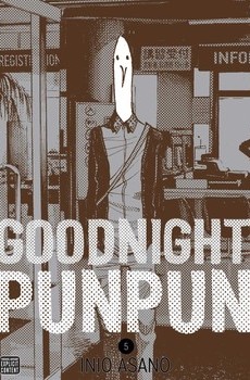 Goodnight Punpun Vol.5 (EN) Paperback - Графическая новелла (Inio Asano)