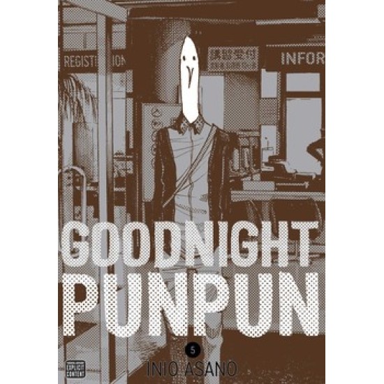Goodnight Punpun Vol.5 (EN) Paperback - Графическая новелла (Inio Asano)