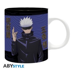 ABYstyle Jujutsu Kaisen Ceramic Mug 320ml - Gojo Domain Expansion - Кружка