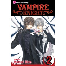 Vampire Knight Vol.2 (EN) Paperback - Grafiskā novele (Matsuri Hino)