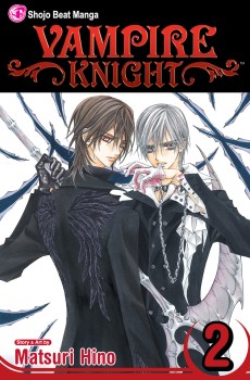Vampire Knight Vol.2 (EN) Paperback - Grafiskā novele (Matsuri Hino)
