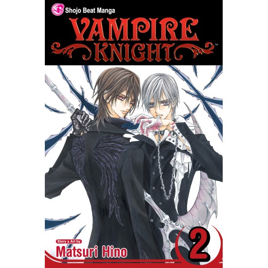 Vampire Knight Vol.2 (EN) Paperback - Grafiskā novele (Matsuri Hino)