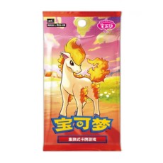 Pokemon Super Card Game TCG Trading Cards - cbb4C Gem Pack (vol.4) Booster Pack CN - Kāršu spēle