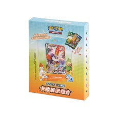 Pokemon Super Card Game TCG Trading Cards - CS1.5DF2 Frame Galar's Starter Pack CN - Kāršu spēle