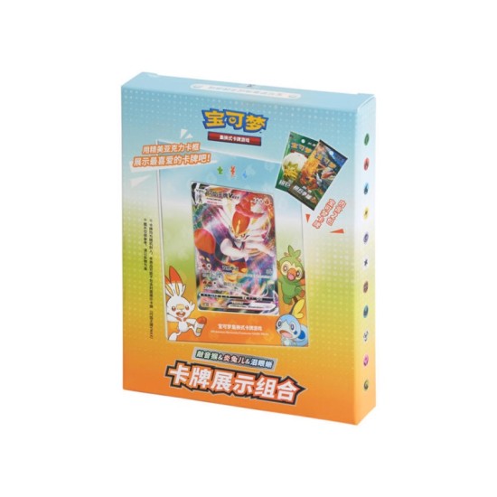 Pokemon Super Card Game TCG Trading Cards - CS1.5DF2 Frame Galar's Starter Pack CN - Kāršu spēle