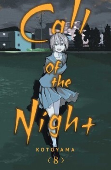 Call of the Night Vol.8 (EN) Paperback - Графическая новелла (Kotoyama)