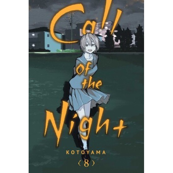 Call of the Night Vol.8 (EN) Paperback - Графическая новелла (Kotoyama)
