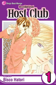 Ouran High School Host Club Vol.1 (EN) Paperback - Grafiskā novele (Bisco Hatori)