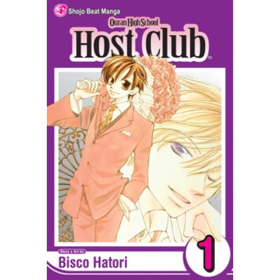 Ouran High School Host Club Vol.1 (EN) Paperback - Graphic novel (Bisco Hatori)