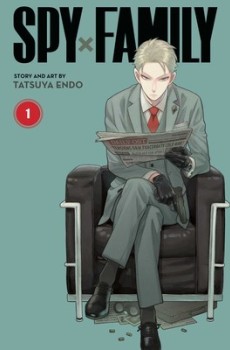 Gokurakugai Vol.1 (EN) Paperback - Grafiskā novele (Yuto Sano)