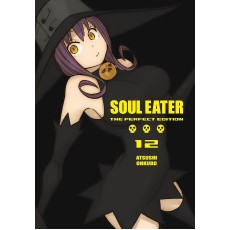 Soul Eater: The Perfect Edition 12 (EN) Paperback - Графическая новелла (Atsushi Ohkubo)